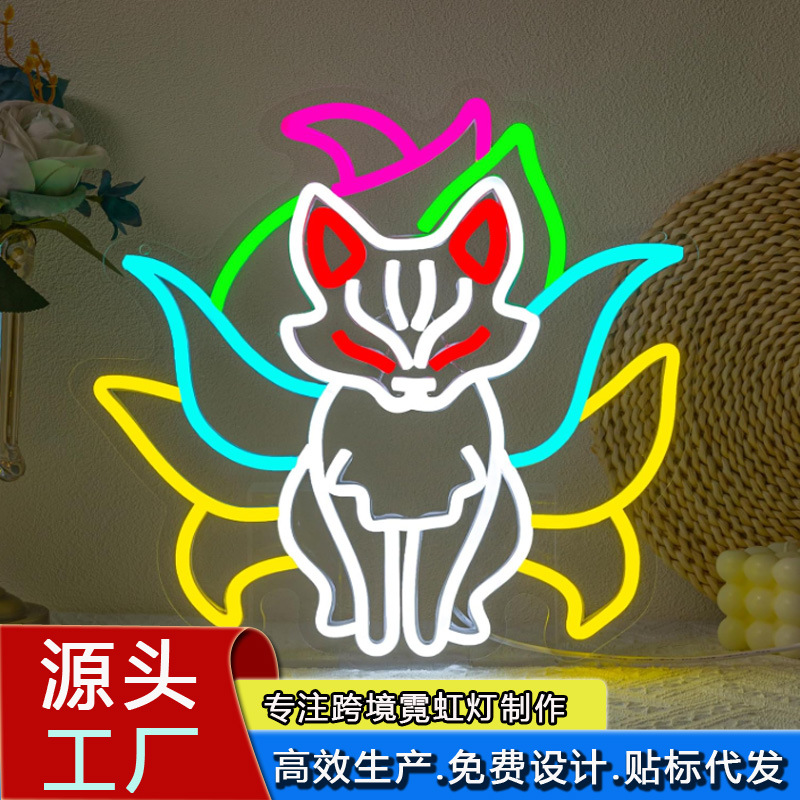 Cross border Nine Fox The neon lights Wall decorate LED Adjustable brightness Wall lights apply bedroom scene