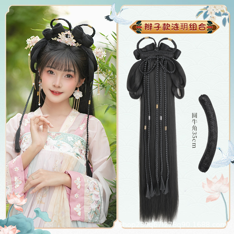 땋은 뒷머리 + 둥근 뿔 35.1cm 개