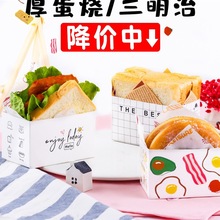 �񵰟���˾�����ΰ��b�оW�t���b���nʽ���ӝh�������һ���Լ���