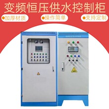 ׃�l���ƙ�PLC�Ԅӻ�������͉������O��ˮ�����a����ˮ�����