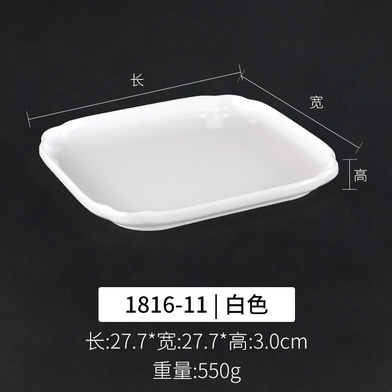 1816-11 흰색 | 청소하기 쉬운 두꺼운 내구성