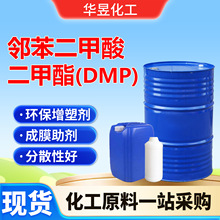 �R���{�� ���I�� ���܄� ��������������� DMP