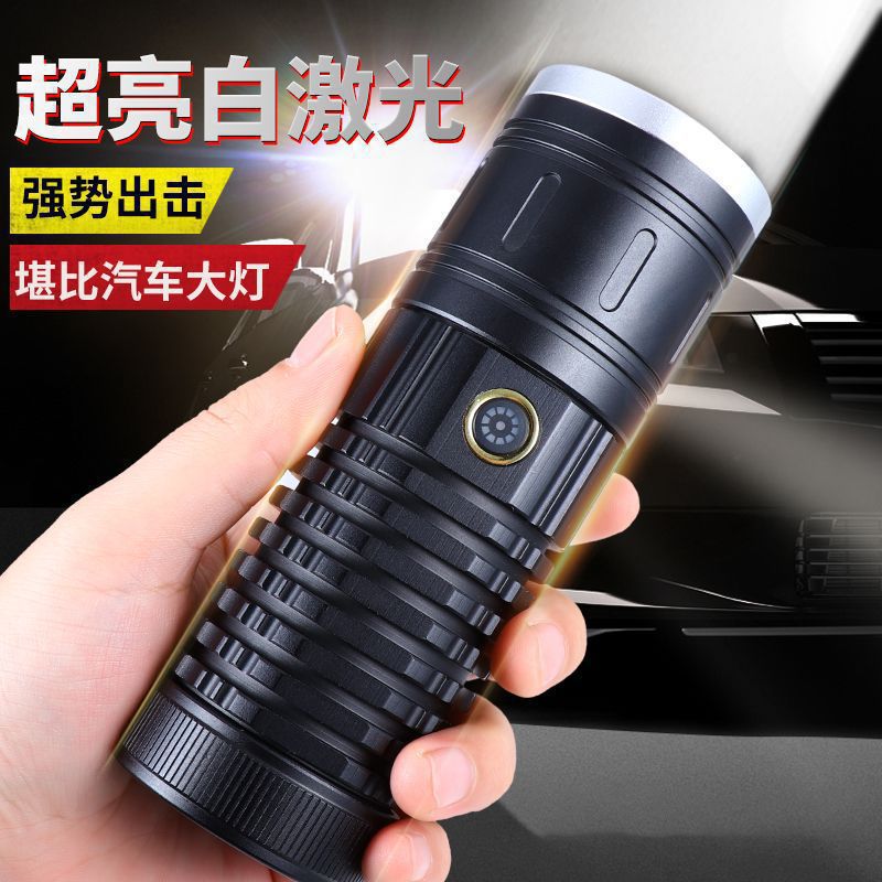 跨境新款白激光手电筒 TYPE-C快充内置电池带电显应急充电手电筒