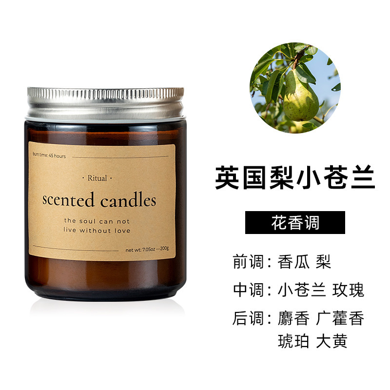 外国貿易薬剤瓶香薫ろうそく卸売り高級感プレゼント誕生日プレゼント高颜値装飾プレゼント置物|undefined