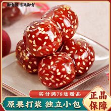 ��ʳ�@���Ǻ��J200g�ϱ����خa�����o��ɽ���С��ʳ�������b