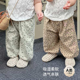 儿童裤子春秋款2026新款秋季童装宽松休闲百搭裤可爱风女宝宝外出