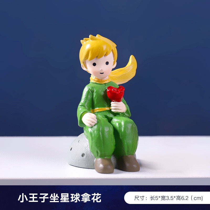 행성에 앉아 있는 왕자