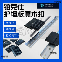 �K����ħ�g�����o���忨��ľ�����b�ۼ��b��ʽ���۹̶��ۼ�