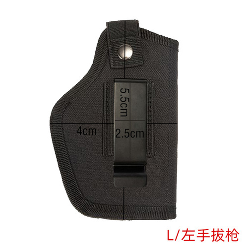 Outdoor Tactical Nylon Universal Quick Draw Holster CS Multi-functional Concealed Holster for Military Enthusiasts Outdoor Shooting Holster Wholesale