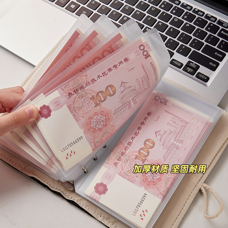 Libro de depósito en efectivo Nuevo trabajo de tela de hojas sueltas Carpeta de efectivo Libro de contabilidad para niñas Bolsa de almacenamiento de gran capacidad Gestión financiera de la vida