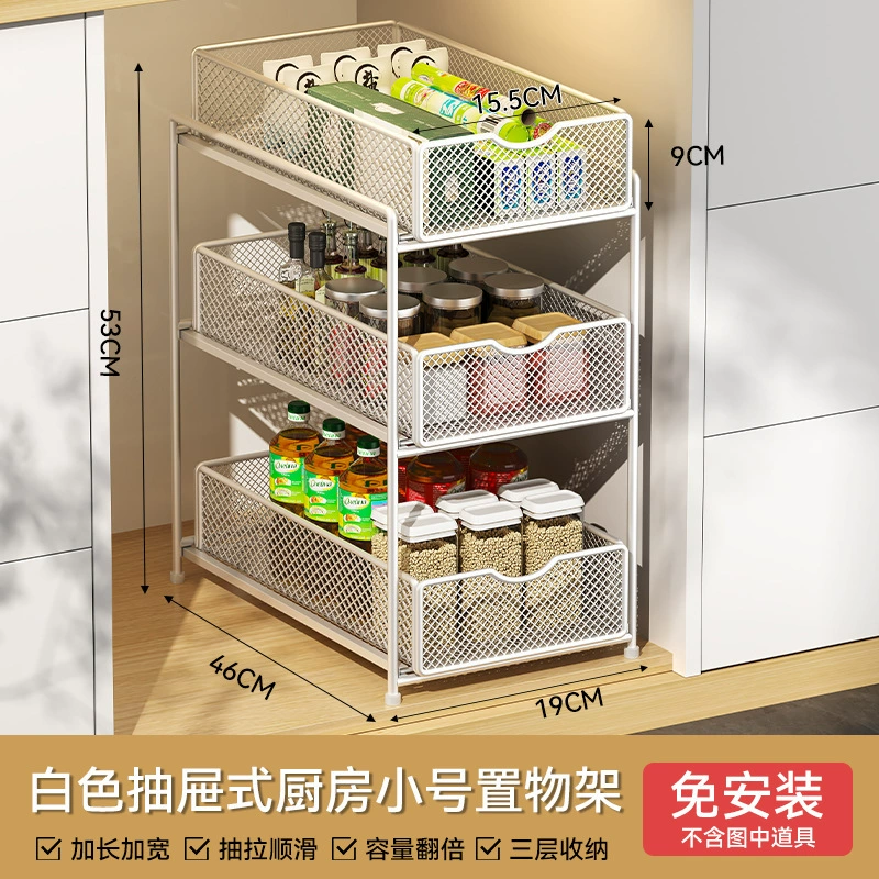 厨房抽拉式置物架橱柜内分层架下水柜各种神器大全双层收纳拉篮