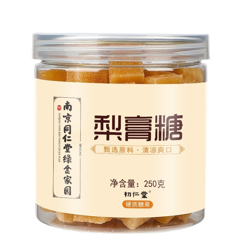 南京同仁堂緑金家結節通トウモロコシ茶赤豆紅糖姜茶梨膏糖大麦青汁|undefined