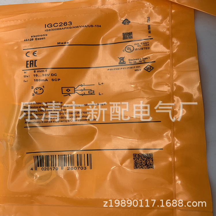 全新 接近开关IGC263质量保证传感器