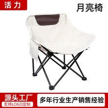 ���l����¶�I������܇�d��y�ۯB�����e��~�ʼ��ß����ۯB����