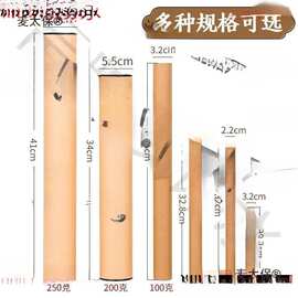 加厚储长香桶立式香筒香盒线香纸香筒家用加长檀香包装盒牛麦太保