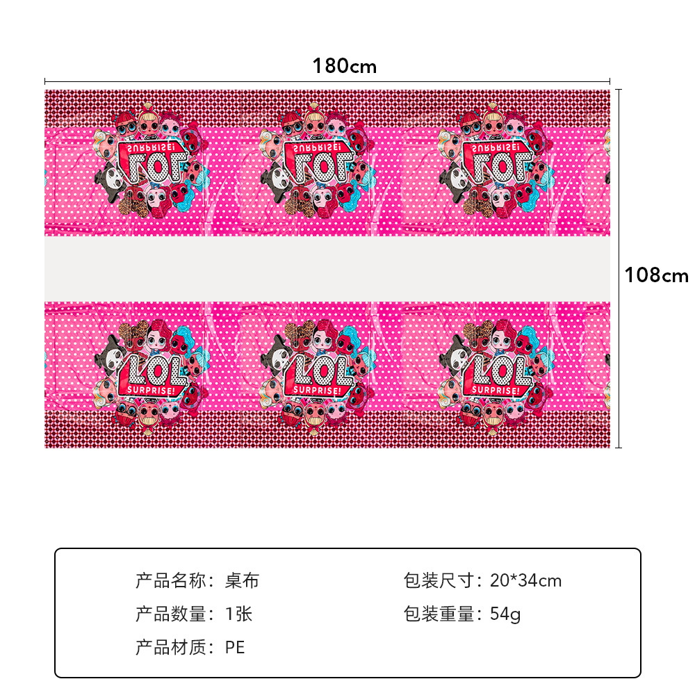 La fiesta de cumpleaños del bebé sorpresa transfronteriza suministra el traje temático de los niños arreglo decorativo taza de papel plato de papel mantel