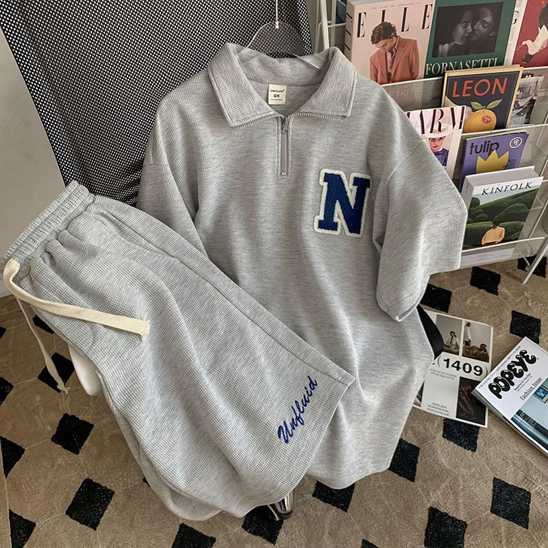 라이트 그레이