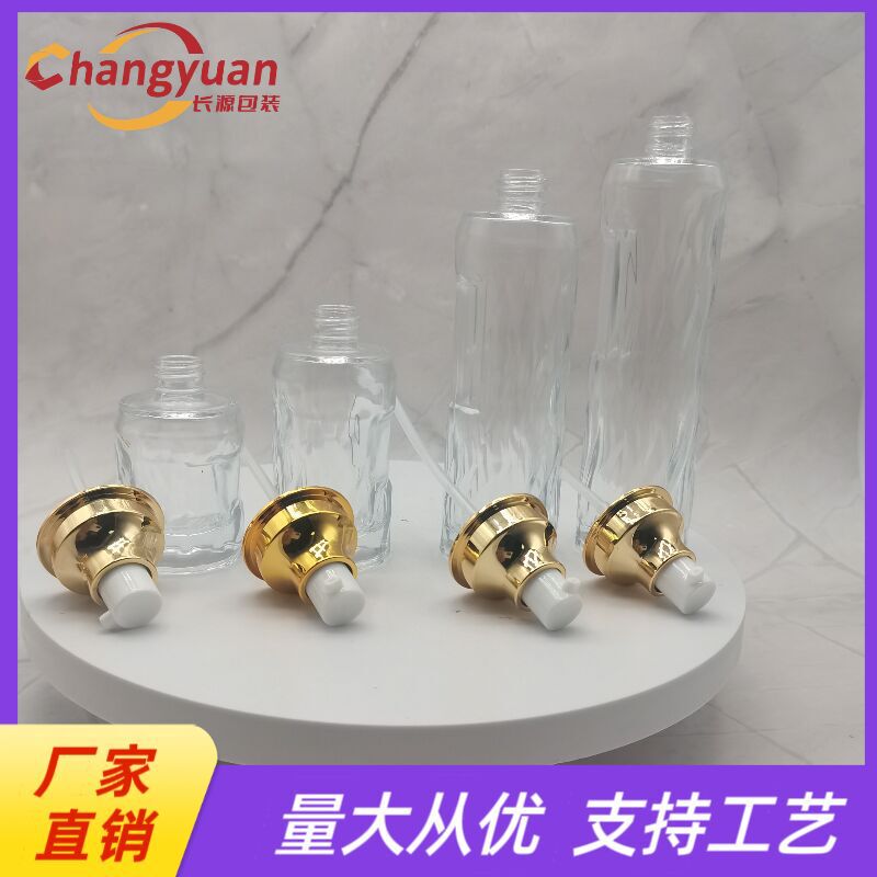 高級精油瓶の空き瓶のバヨネットキャップは蓋の金色のクラウン化粧品の包装瓶の卸売りを強めます。|undefined