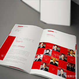 定制打印企业图片宣传册品牌印刷精装广告册纪念册设计铜版纸画册