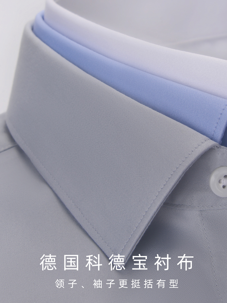 200 4-Strand Cotton DP prenda no planchar camisa de manga larga de los hombres de lujo ligero de gama alta camisa formal de los hombres de negocios