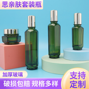 �Gɫ˼�H�w���yƷ���bƿ120ml����ˮ�鰴������ƿ���bƿ���ďS��