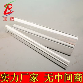 亚克力管;PMMA管;其他有机玻璃
