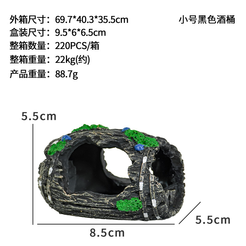 Decoraciones de peceras, decoración de acuarios, paisajismo, resina de madera que se hunde, conjunto de tanques de plantas acuáticas, reproducción de peces y camarones, escape de la casa, berserk