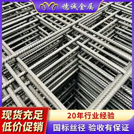 防护栏;建筑护栏;金属建材