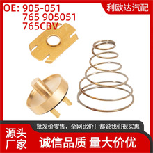 905-051�����ڷѲ��ˣ�Febco��765�������׼�ֹ�ط��׼�������
