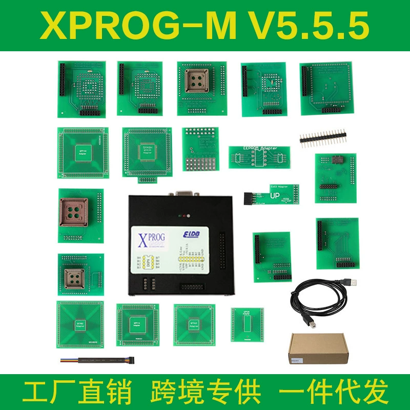 Программатор автомобильных ЭБУ Cross-border XPROG-M V5.5.5 XPROG M BOX с поддержкой CAS4