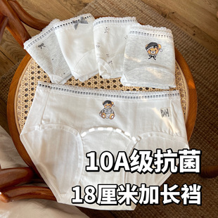 �ɐۃ�ѝŮ��a���L10A�����냺����������ѝ�^С�ܿɐ��ٽz