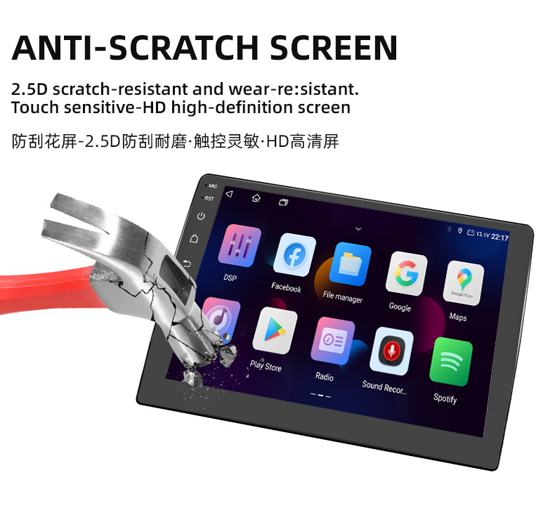 Cross-Border Dingwei Ts10 Solution 7-Inch 9-Inch 10-Inch 8-Core Large-Screen Car Navigation 8-Core 7862S Intelligent Navigation Ahd