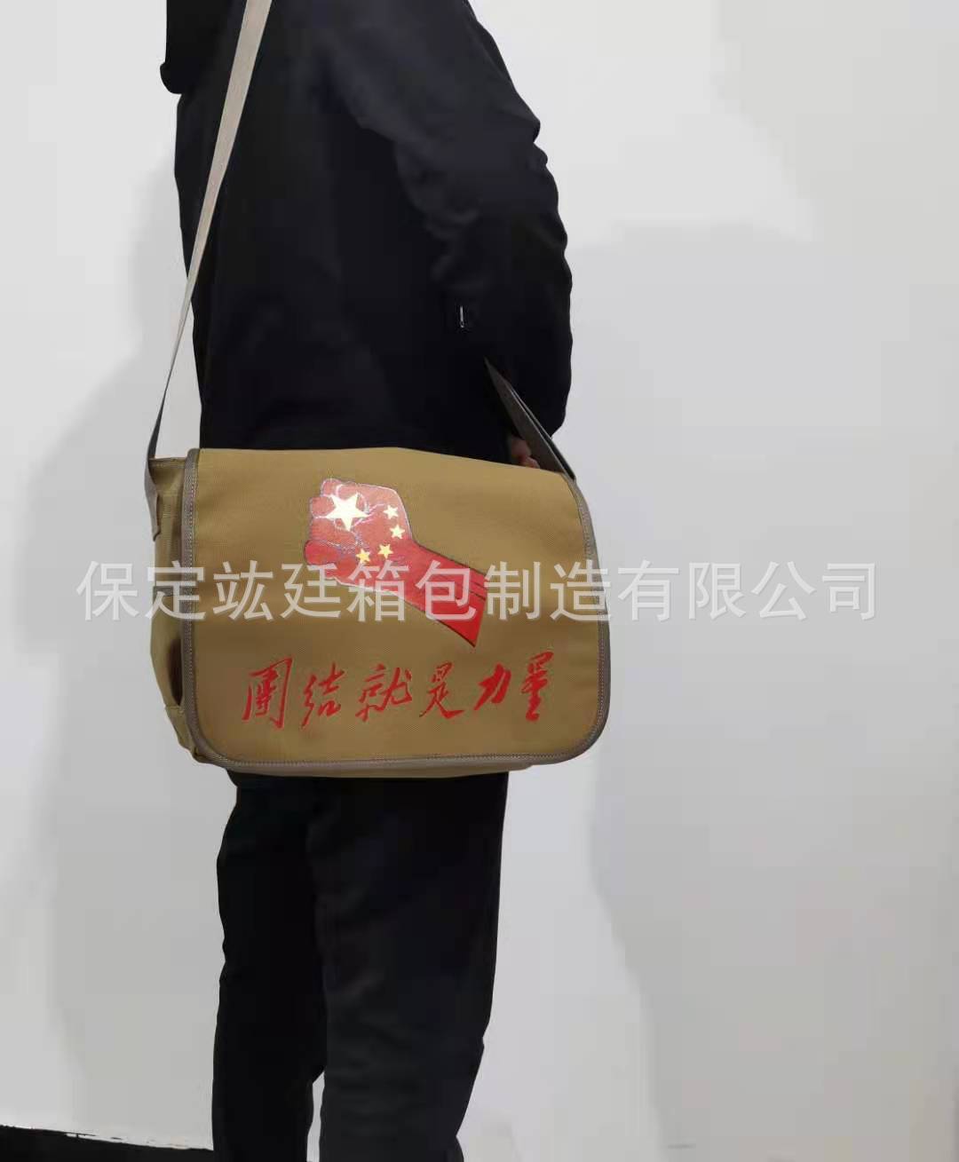레드 투어 맞춤 테마 활동 광고 제목 처리