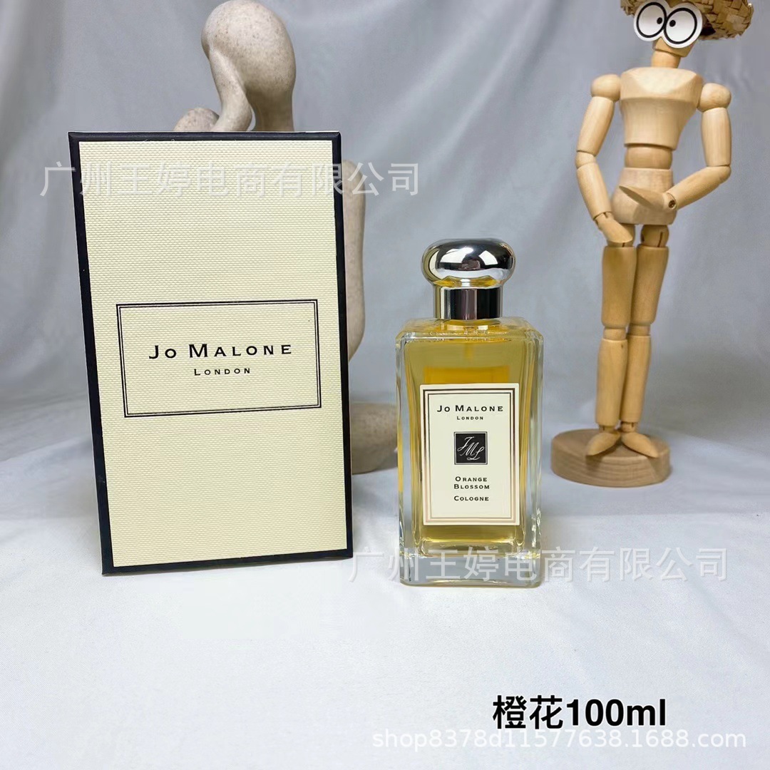 Perfume de marca formal Qi Mengxian Qiang