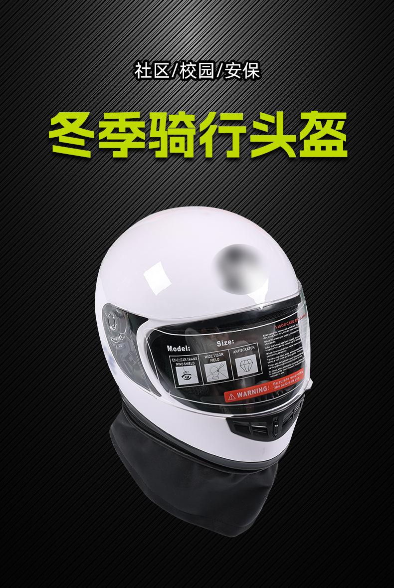 详情_01.jpg