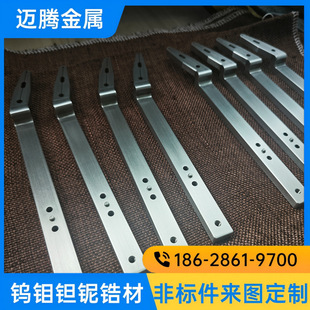 TZM���z�A �f�䆺Ͻ���D���� �댧�w���f��� �f�Ͻ���ӹ�����