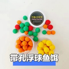 Eva欧鯉釣りセット式反底釣りフック浮玉玉玉玉玉玉玉玉玉玉玉玉玉玉玉玉玉玉玉玉玉玉玉玉玉玉玉玉玉玉玉玉玉玉玉玉玉玉玉玉玉玉玉玉玉玉玉玉玉玉玉玉玉玉玉玉玉玉玉玉玉玉玉玉玉玉