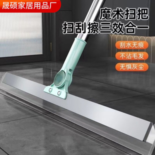 Home Scraper Supermarket Big Goods Bathroom Glass Wall Wiper Silicone Magic Broom Popular Bath Scraper