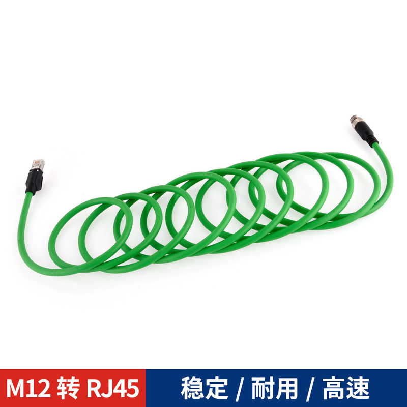 Bohai M12 Connection Cable Ethernet 4-Pin D-Type Coded Sensor Cable M12 to Rj45 Network Cable Aviation Plug