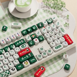 Former 87 Walker Keycap Mechanical Keyboard Keycap Personality Original PBTMO Mahjong Key High Color Value A Cute Girl