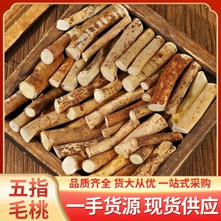 �V�|�o�����r��؛������ָë�Ҹ�צҬ��������ţ�̸���ˮ�r�Ҹ�؛