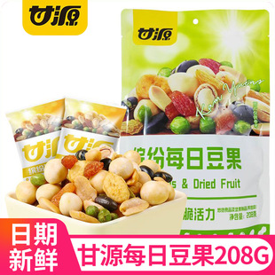 ��Դ����208g���b�Թ���؛��ϸɹ�С���b���e��ʳƷ���lÿ�չ�ζ
