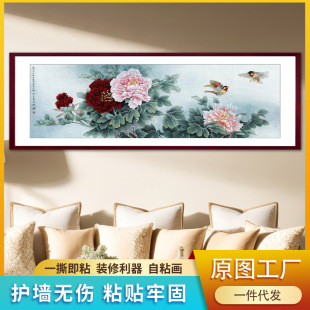 ÷���󴺈D����ʽ�������N��ճ�͏dɳ�l�k�������b������N����