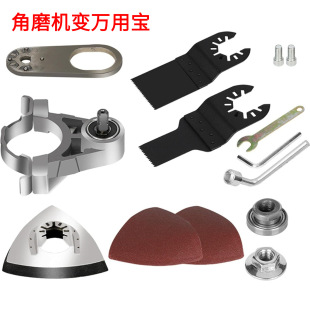 ��ĥ�C׃�f�Ì�ľ����߅�C����P�и�C�D�Q�^ɰ݆�C�๦���D�Q�^