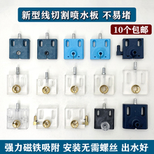 ���и�������и����͇�ˮ��ˮ�첻ـ50*50mm 60*60mm
