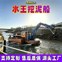 ���_��˹̹ˮ�����ബ ˮꑃ��õ������迣�O�� 900��ˮ���ھ�C