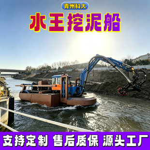 ���_��˹̹ˮ�����ബ ˮꑃ��õ������迣�O�� 900��ˮ���ھ�C