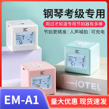 ���Z��ӹ�������ٿ�������늼���С�����_��˹�ܘ�������EMA1