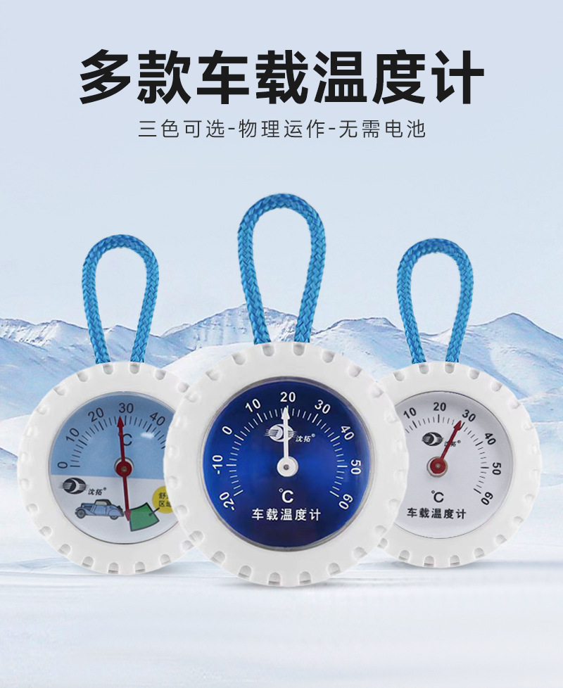 详情页_01