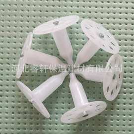 外墙保温射钉 内墙保温钉气动射钉岩棉钉挤塑板聚苯板保温射钉